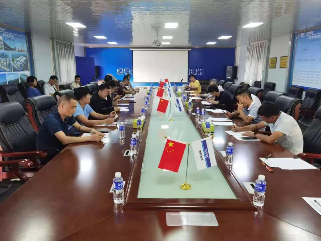 微信图片_20210915150011.jpg