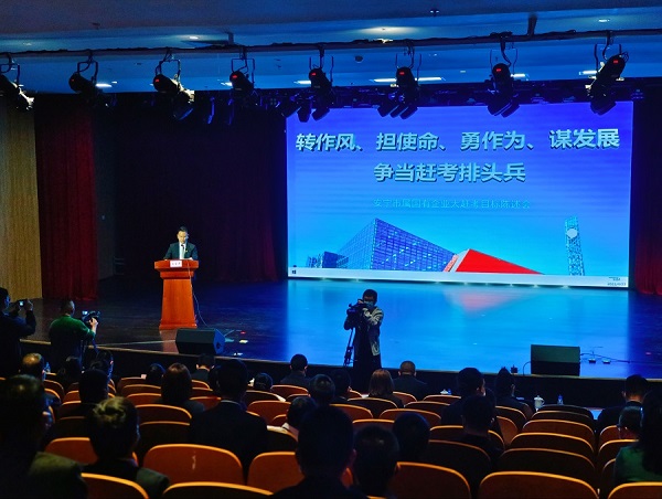 微信图片_20220424154758.jpg